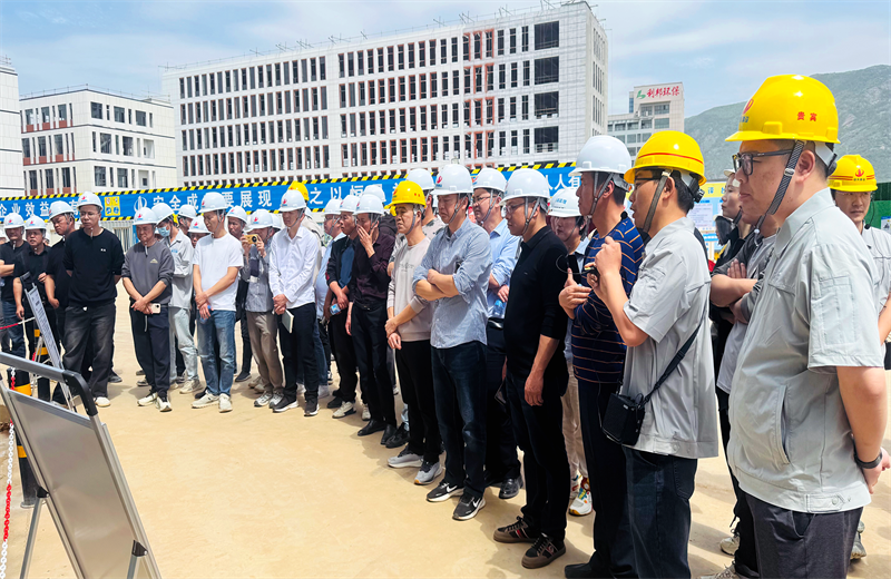 2025年4月17日，由莆田市涵江区住房和城乡建设局主办、人生就是博三建承办的钢筋安装工程质量防控现场交流会在联东U谷·涵江海峡智造产业谷一期成功召开。